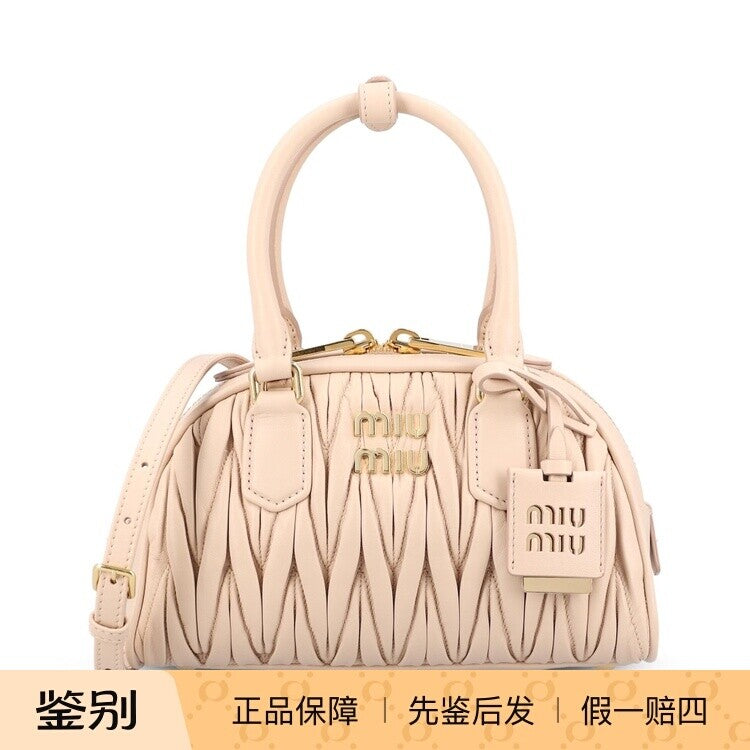 Miu Miu Women's Arcadie Small Shoulder Bag in Pink
