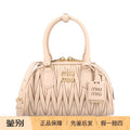 Miu Miu Women's Arcadie Small Shoulder Bag in Pink
