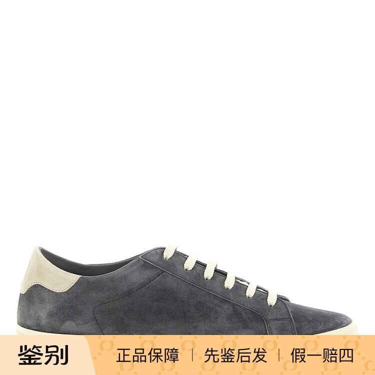 Brunello Cucinelli Men's Sneakers in Grey