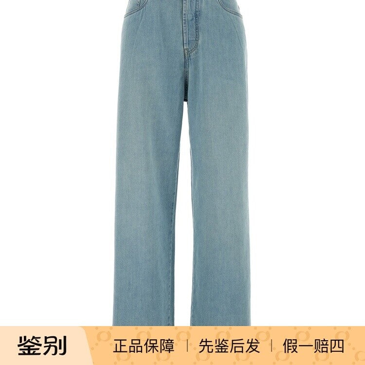 Miu Miu Women's Logo Jeans in Light Blue