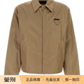 Prada Men's Jacket in Beige