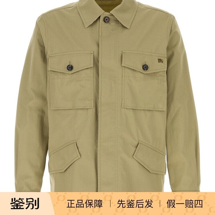 Burberry Men's Bradmore Jacket in Green