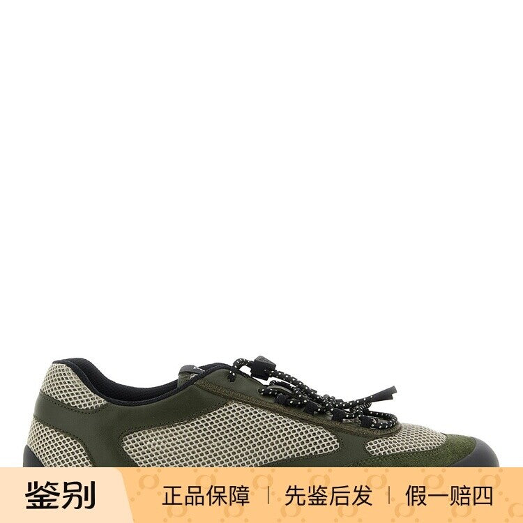 Prada Men's Speedrock Sneakers in Green