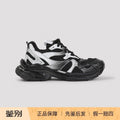 Balenciaga Men's Runner 2 Sneakers in Black