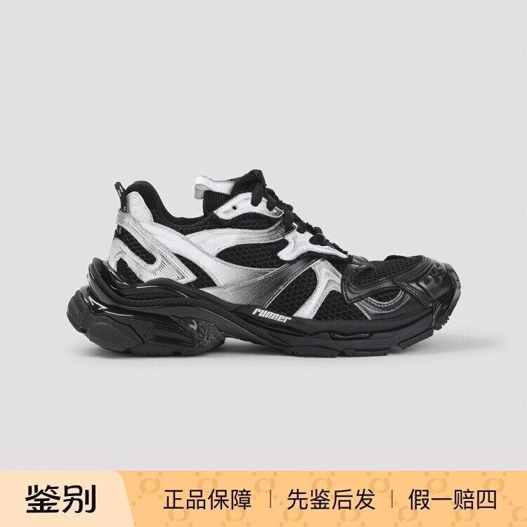 Balenciaga Men's Runner 2 Sneakers in Black