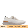 Brunello Cucinelli Men's Sneakers in Beige