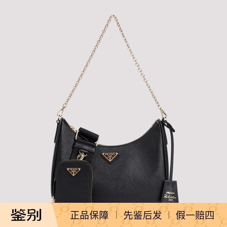 Prada Women's Bandoliera Bag in Black