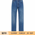 The Row Men's Burt Jeans in Blue
