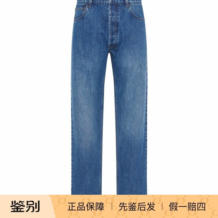 The Row Men's Burt Jeans in Blue