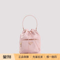 Prada Women's Bag in Pink