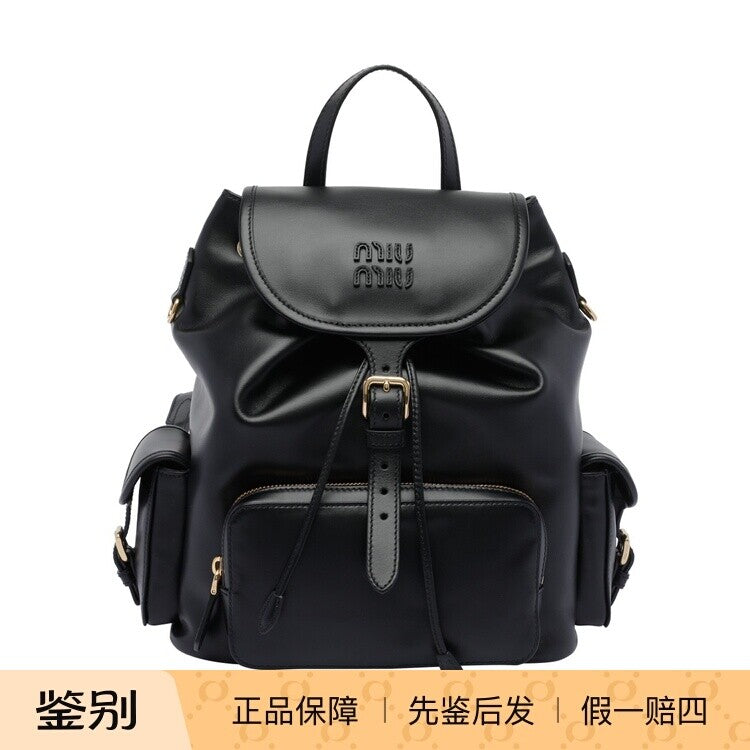 Miu Miu Women's Backpack in Brown