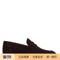 Loro Piana Men's Loafers in Brown