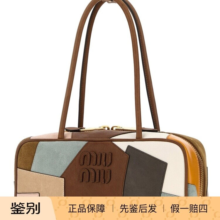 Miu Miu Beau Small Bag