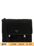 Prada Men's Medium Bag in Black