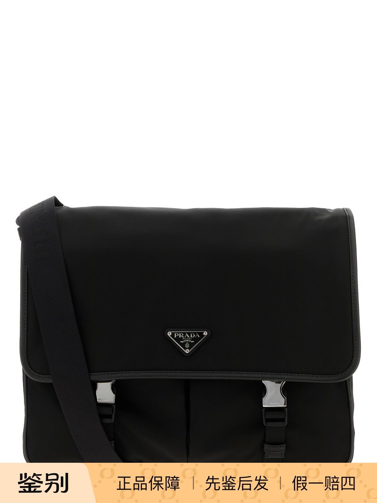 Prada Men's Medium Bag in Black