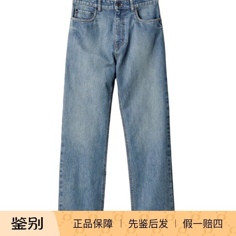 Miu Miu Women's Logo Jeans in Blue