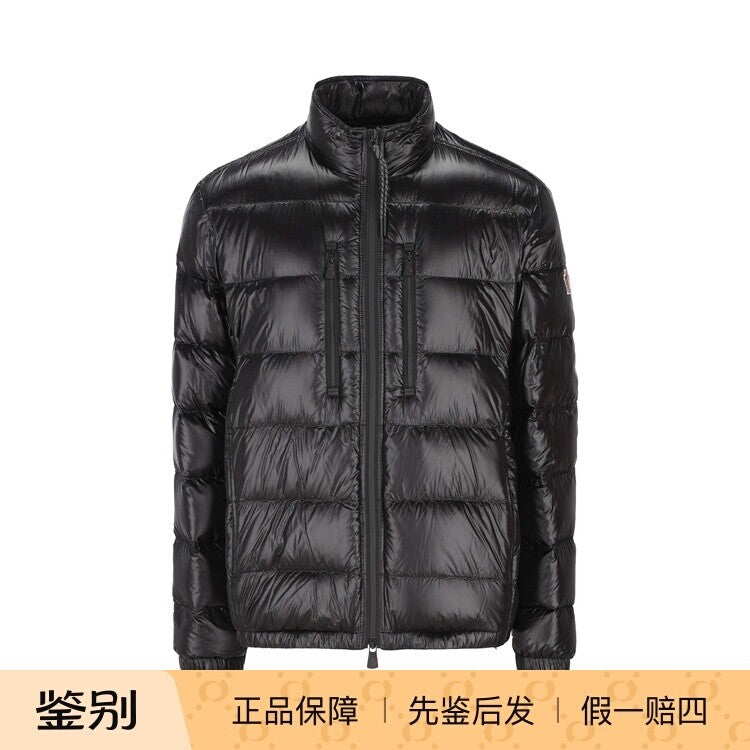 Moncler Men's Moncler Grenoble Orres Down Jacket in Black
