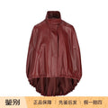 Balenciaga Women's Leather Jacket in Red