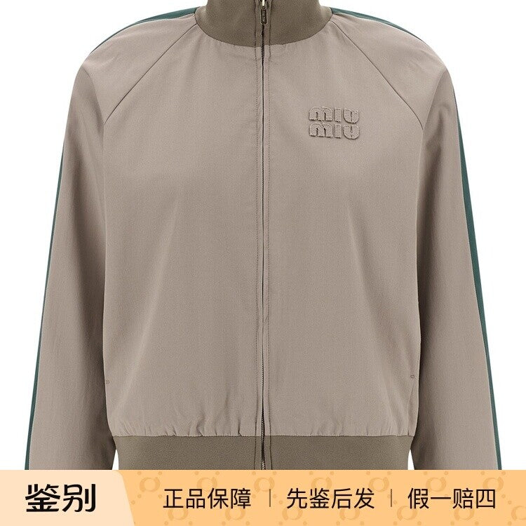 Miu Miu Women's Jacket in Green