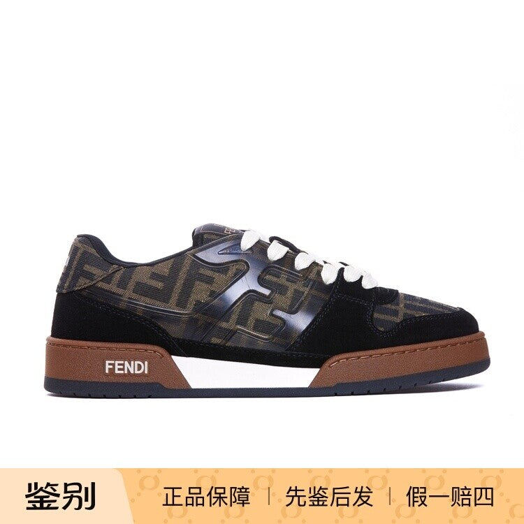 Fendi Men's Match Sneakers in Brown