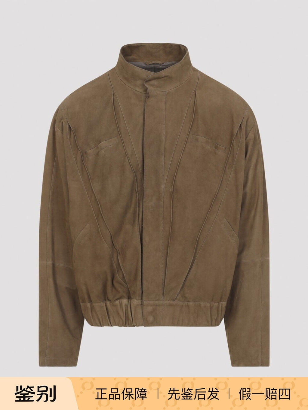 Giorgio Armani Men's Leather Jacket in Brown