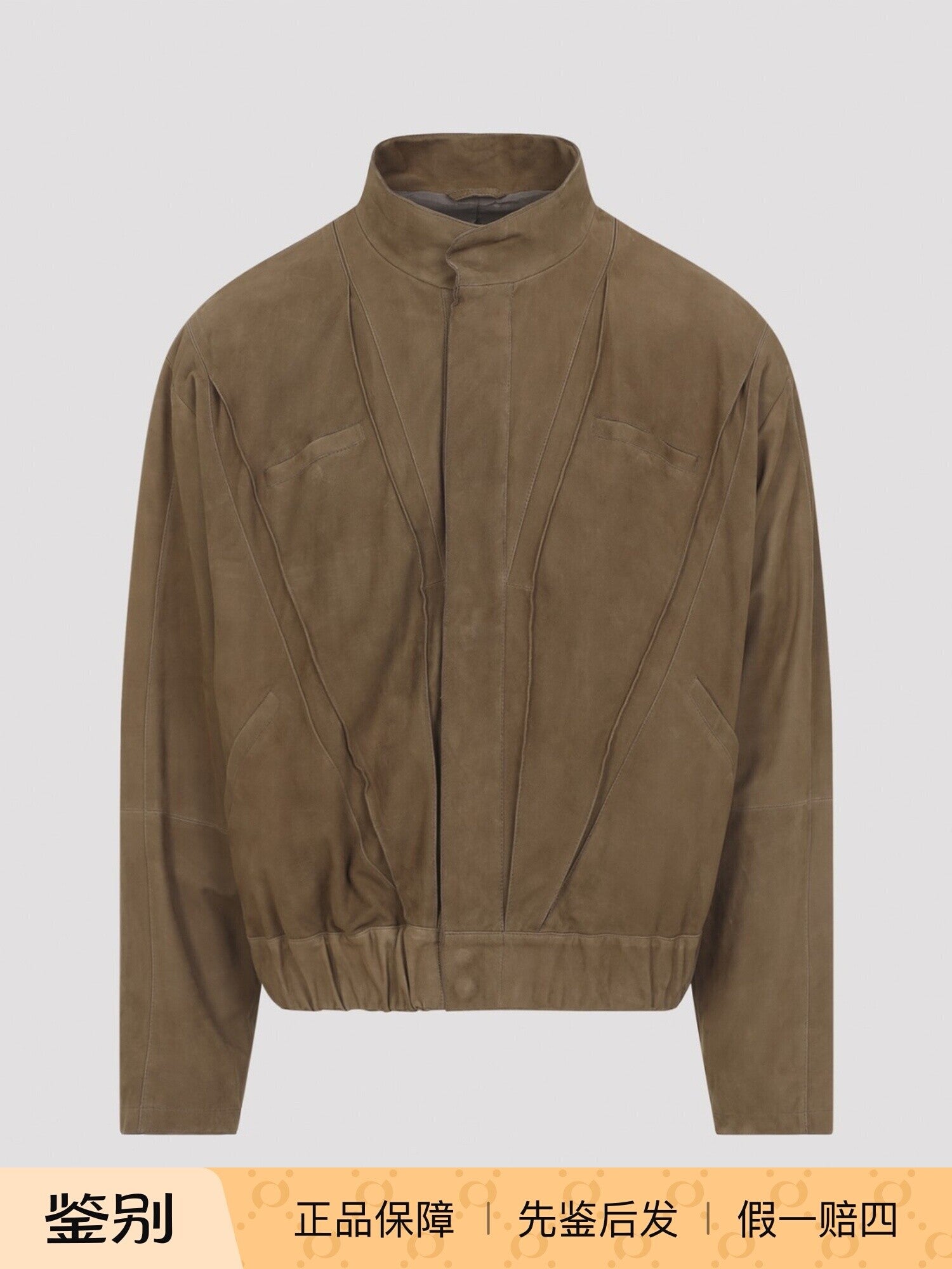 Giorgio Armani Men's Leather Jacket in Brown