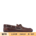 Miu Miu Women's Loafers in Brown