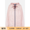 Prada Women's Jacket in Pink