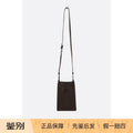 Miu Miu Women's Mini Crossbody Bag