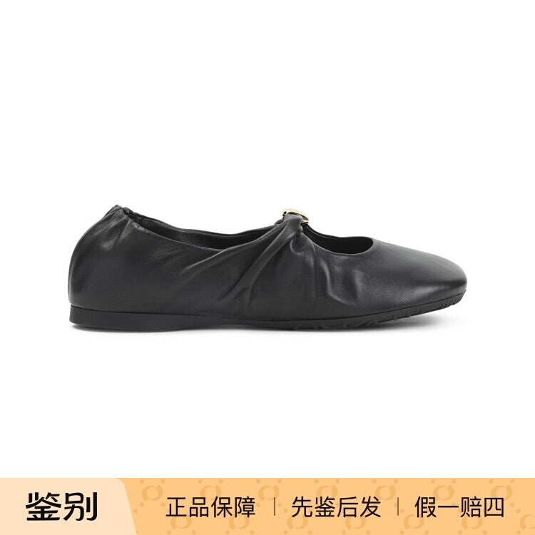 Loewe Women's Pebble Soft Shoes in Black