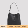 Saint Laurent YSL Le 5a7 Hobo Small Shoulder Bag