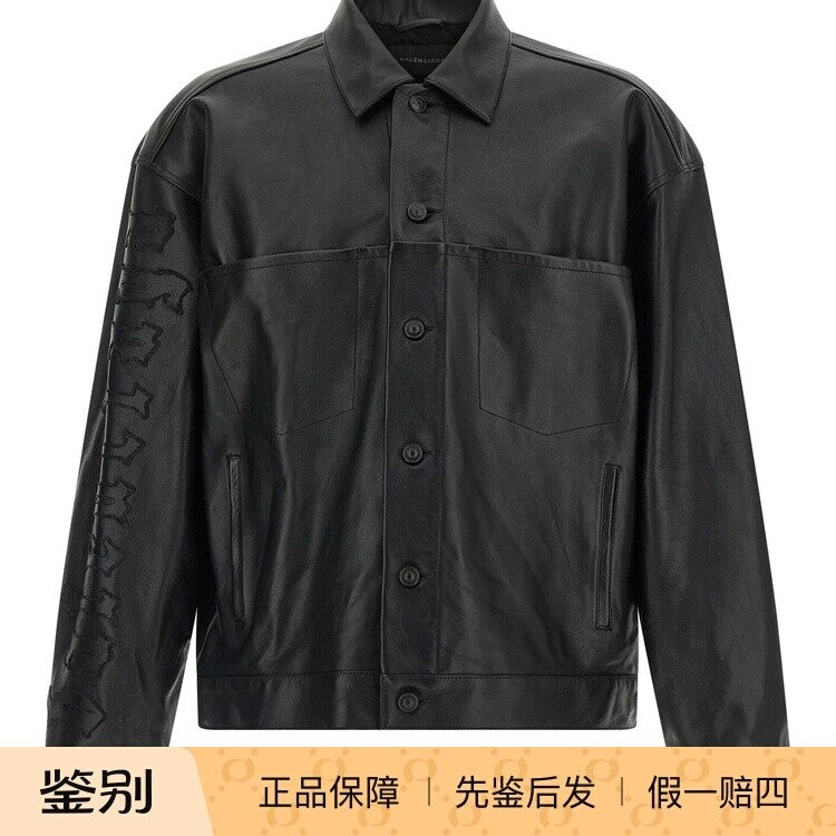Balenciaga Men's Leather Jacket in Black