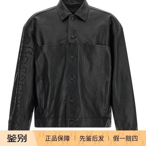 Balenciaga Men's Leather Jacket in Black