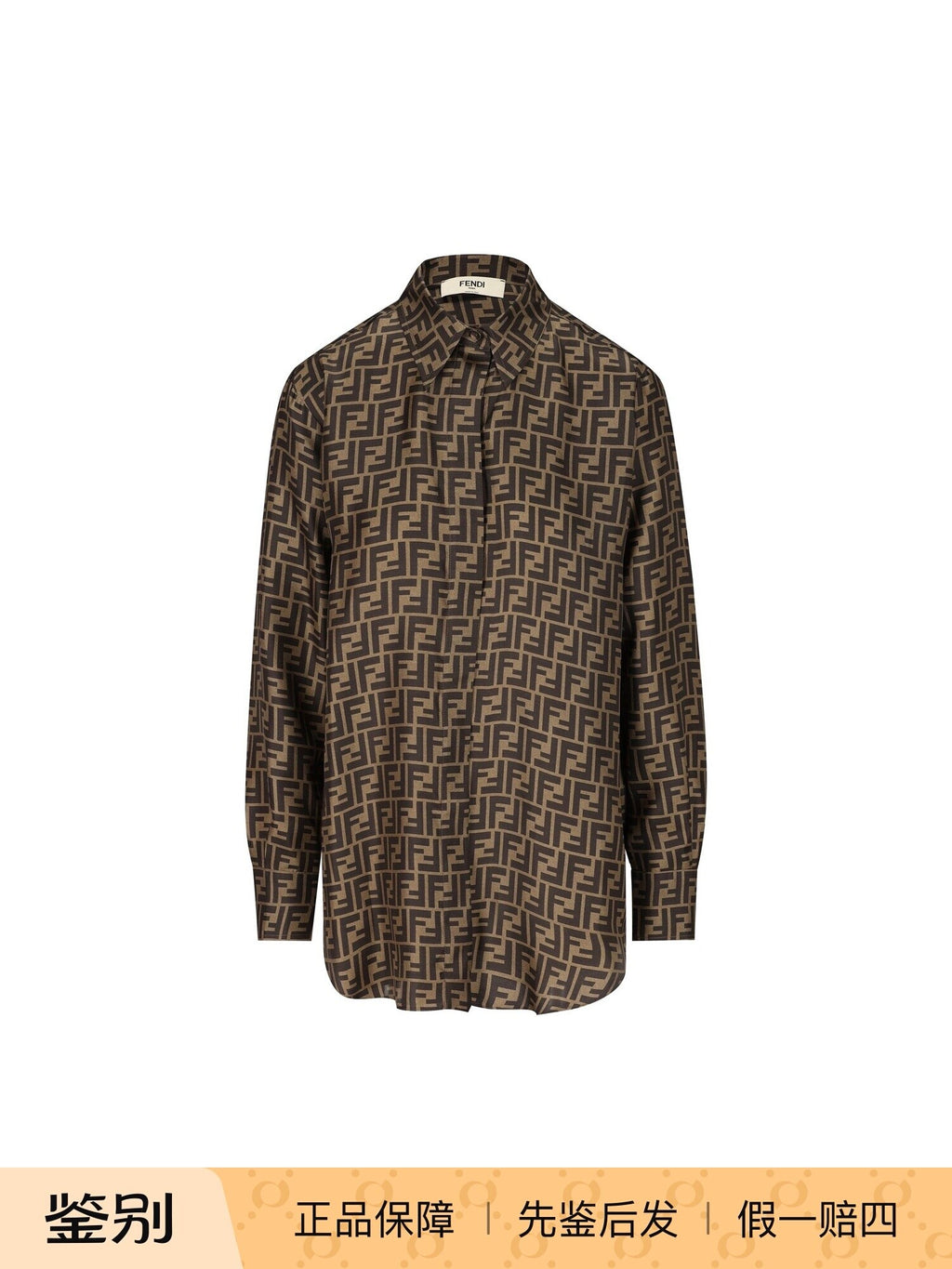 Fendi Women's Shirt in Brown