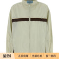 Prada Women's Coat in White