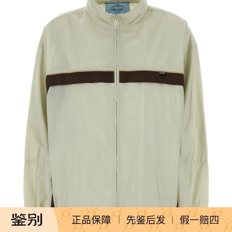 Prada Women's Coat in White