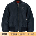 Prada Women's Bomber Jacket in Blue
