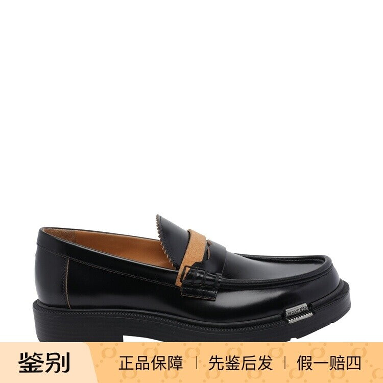 Maison Margiela Decortique Loafers in Black