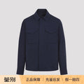 Moncler Men's Roquille Jacket