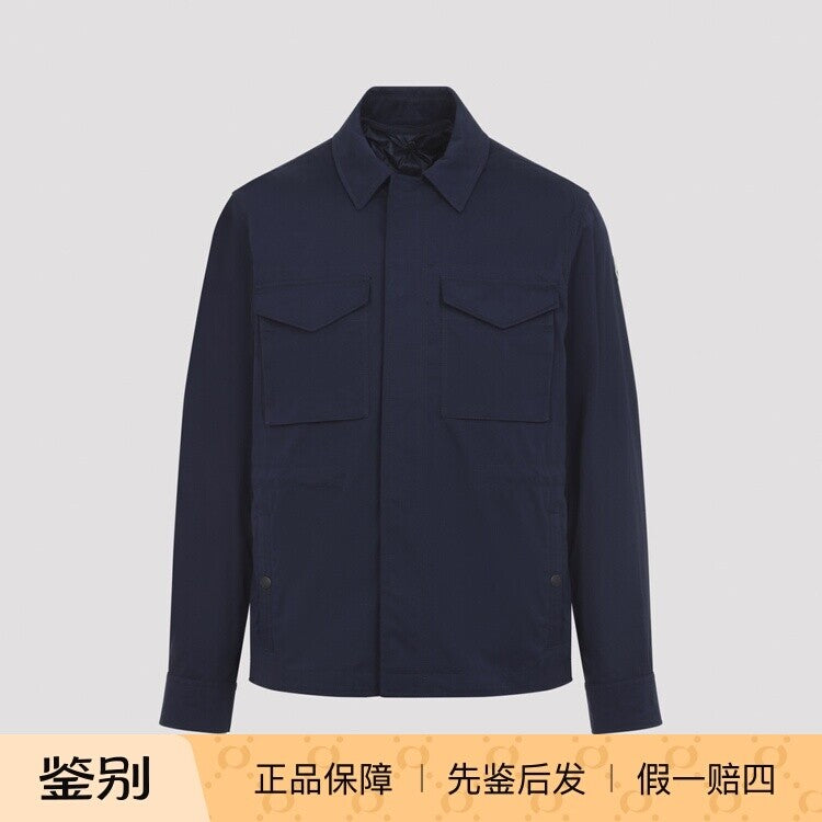 Moncler Men's Roquille Jacket