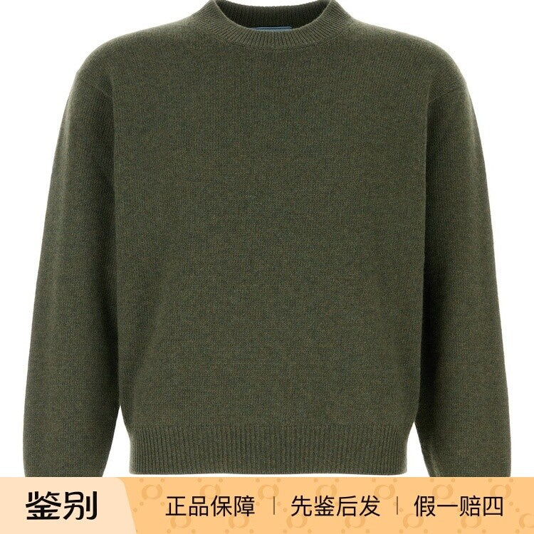 Prada Men's Sweater in Green
