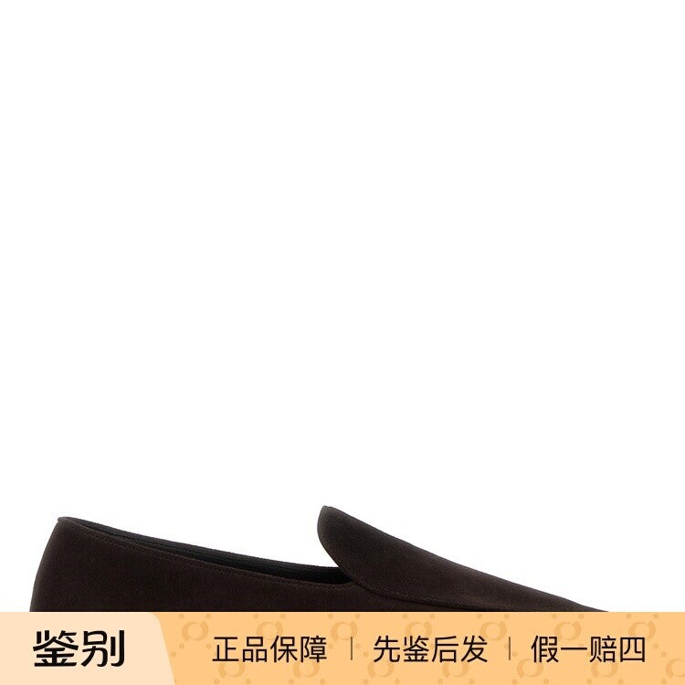 The Row Women's Awar Loafers in Brown