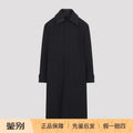 Bottega Veneta Men's Trench Coat