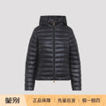 Moncler Women's Igelhood Down Jacket in Black