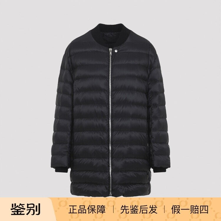 Moncler Women's Moncler Rick Owens Flight Parka Down Jacket