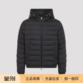 Moncler Men's Vermeille Down Jacket
