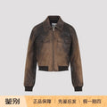 Miu Miu Women's Leather Jacket in Brown