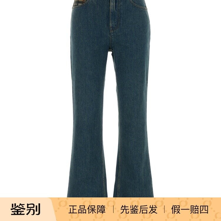 Burberry Women's Jeans in Blue