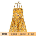 Miu Miu Dress in Yellow