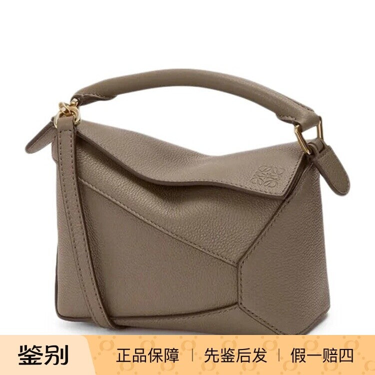 Loewe Women's Puzzle Edge Mini Shoulder Bag